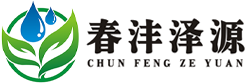 全自動(dòng)灌溉