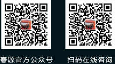 全自動(dòng)灌溉
